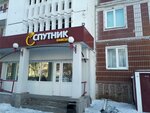 Кабинет кадастрового инженера Диулина С. А. (Belinskogo Street, 15), bureau of technical inventory