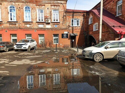Хостел Z Hostel в Иркутске