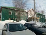 Территориальный орган Федеральной службы государственной статистики по Республике Башкортостан (Ufimskaya Street, 40) ، وزارات حكومية، خدمات