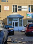 Массажный кабинет (Soyuznaya Street, 11) ، صالون تدليك