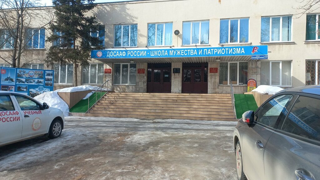 Construction company Асса, Tula, photo