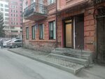 Гражданпроект (Gibizova Street, 19), organización de proyectos