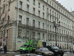 Lab Studio Tata Marian (Nevskiy Avenue, 118), beauty salon