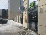 Kaspi Postomat (Turan dańǵyly, 22/1), parcel automat