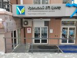 Codologia (Radishcheva Street, 33) ، التعليم الإضافي