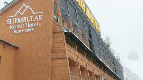 Гостиница Shymbulak Resort Hotel в Алматы
