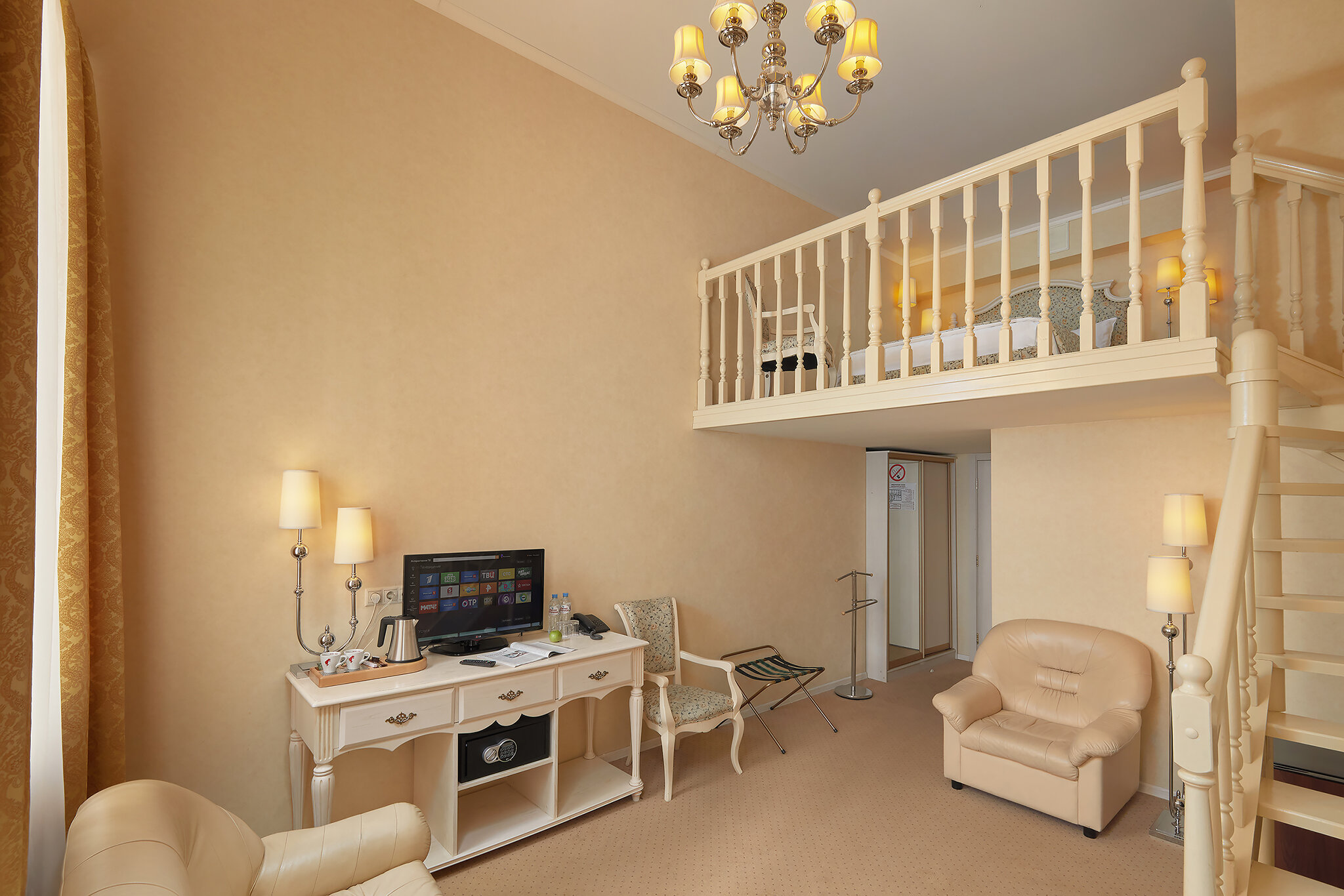 Фото Пушкин