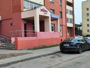 Lyubimaya (Soltysa Street, 54), hairdresser