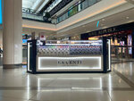 La'Venti (Skhodnenskaya Street, 56), perfume and cosmetics shop