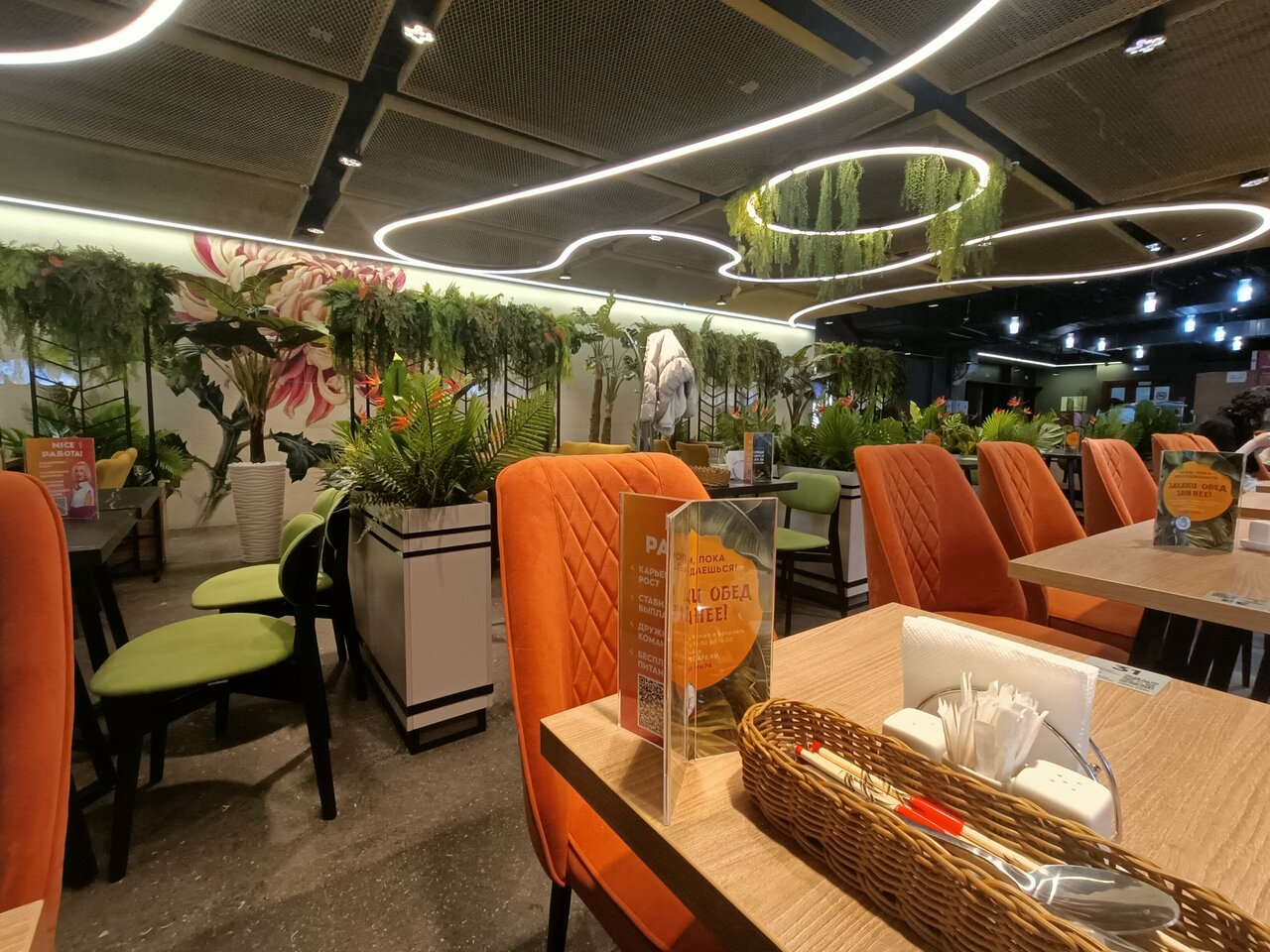 Nicepricecafe — Nicepricecafe