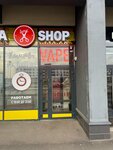 Elysium (Veteranov Avenue, 173к1), vape shop