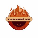 Шашлычный дом (prospekt Nikelshchikov, 13А) ، خدمة توصيل الطعام
