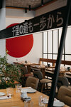 Shiba (Bolshoy Palashyovsky Lane, 1/14с1), restaurant