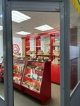 Райкин (rabochiy posyolok Tomilino, Yegoryevskoye shosse, 2-y kilometr, 1), bakery