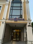 Мастер оформления бровей и ламинирования ресниц Мильшина А. Д. (ulitsa Koretskoy, 10), eyebrow and eyelash salon