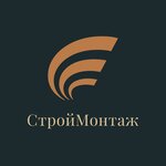 СтройМонтаж (Novoroschinskaya Street, 4), compañía de construcción