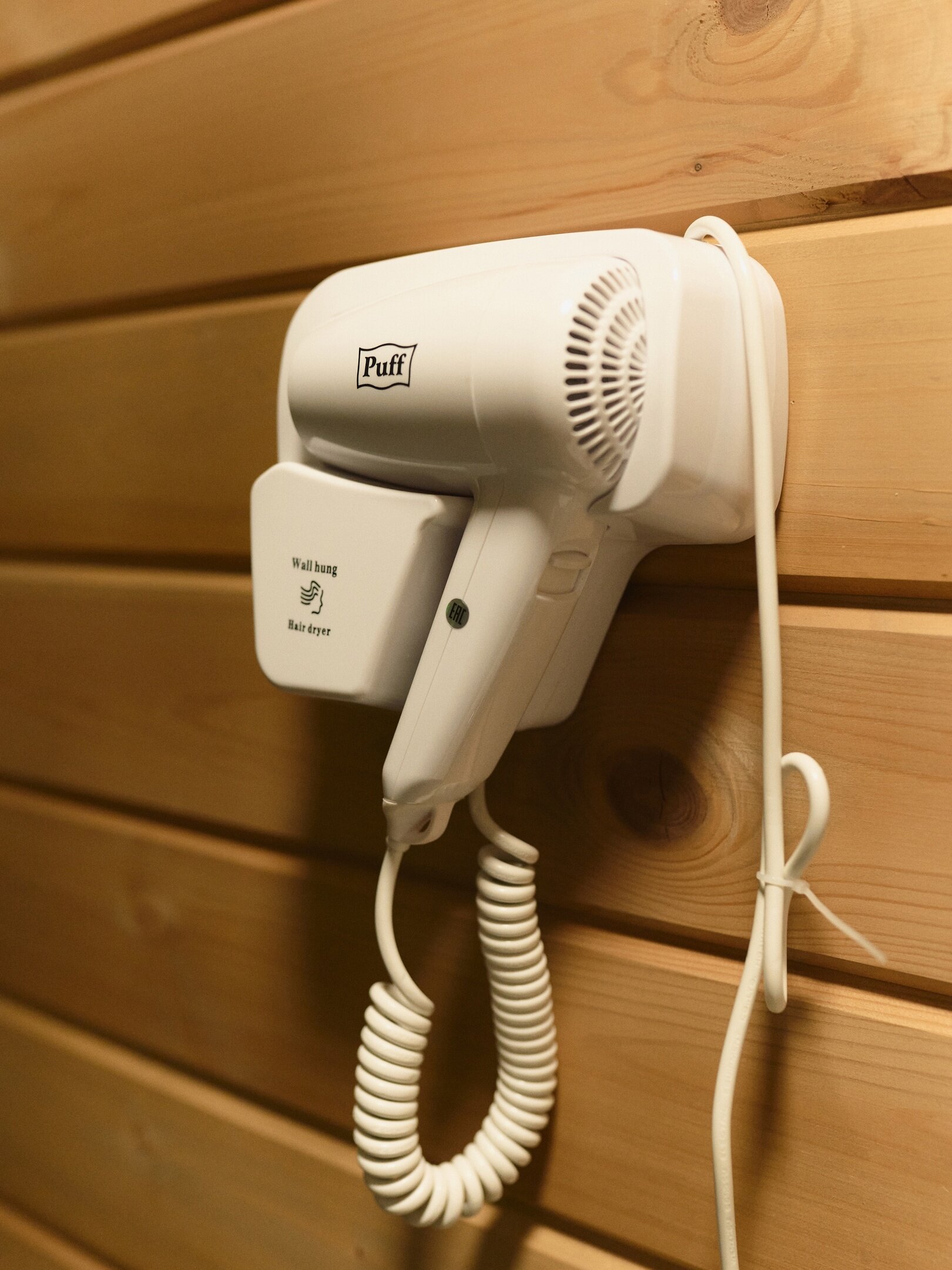 Фото Карлен