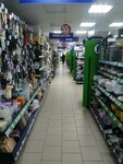 Fix Price (Proletarskaya ulitsa, 34), home goods store