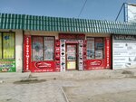 Speed (6A shaǵyn aýdany, 25), auto parts and auto goods store