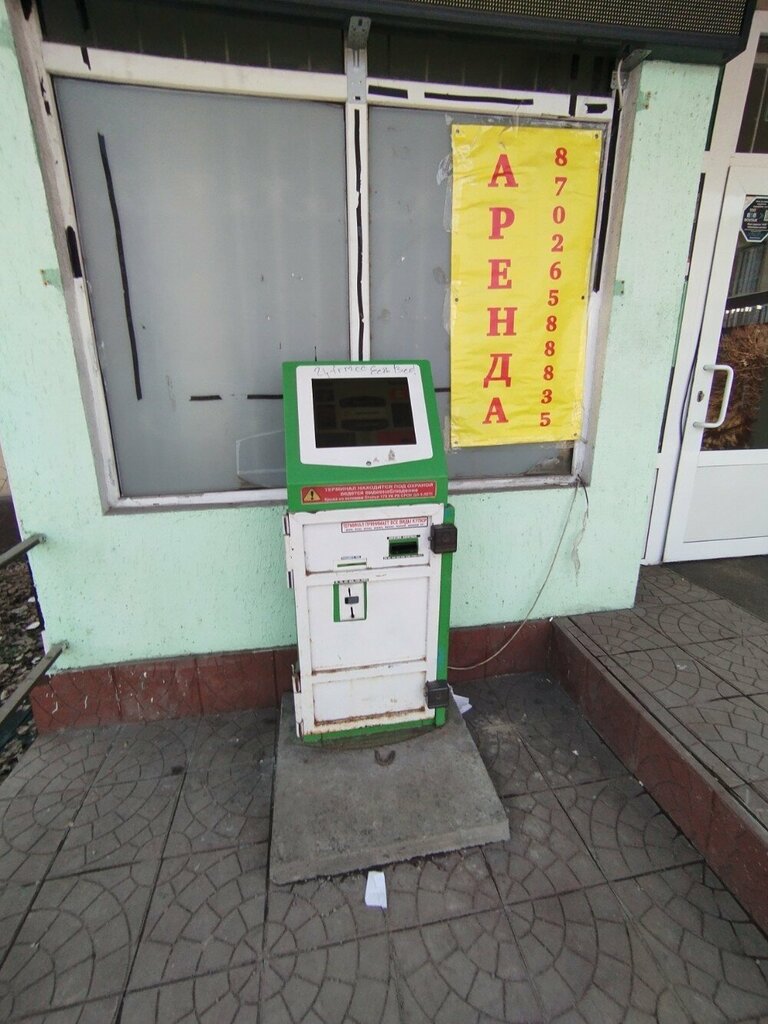 Payment terminal Payment Collection, Almaty, photo