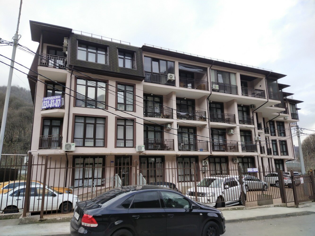 Фото Wow Home Esto-Sadok