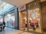 Pink (Fеtеli xan Xoyski Avenue, 16) ، متجر ملابس