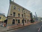 Magazin Russky Dom (Maly Kiselny Lane, 4к1) ، مكاتب وسائل الإعلام الجماهيرية