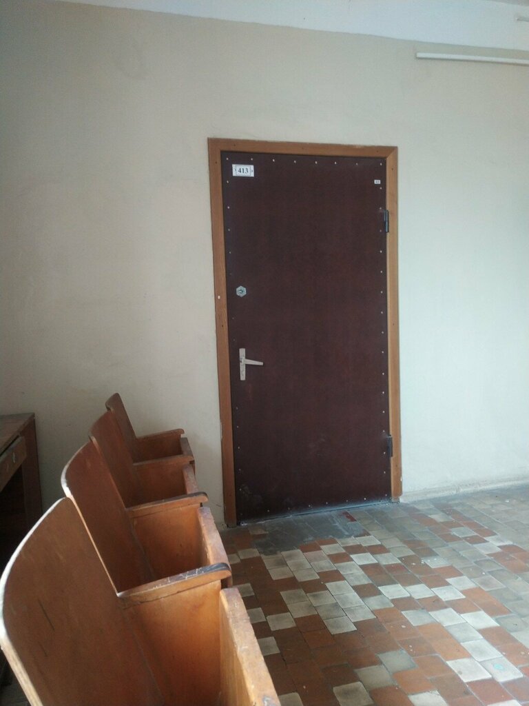 تدريب Laboratoriya igrovykh tekhnology ، ، صورة