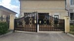 Петровские ворота (2-ya Glukhovskaya ulitsa, 8А), automatic doors and gates