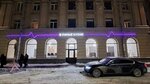 Itf Mebel (Saint Petersburg, Moskovskiy Avenue, 184) ، أثاث المطبخ