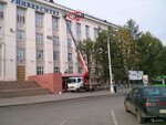 АвтоСпецПодъем (Yablochkova Street, 9), rental of construction and special equipment