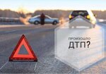 Служба аварийных комиссаров (Krasnoyarsk, Gazety Krasnoyarskiy Rabochiy Avenue, 16), average commissioner