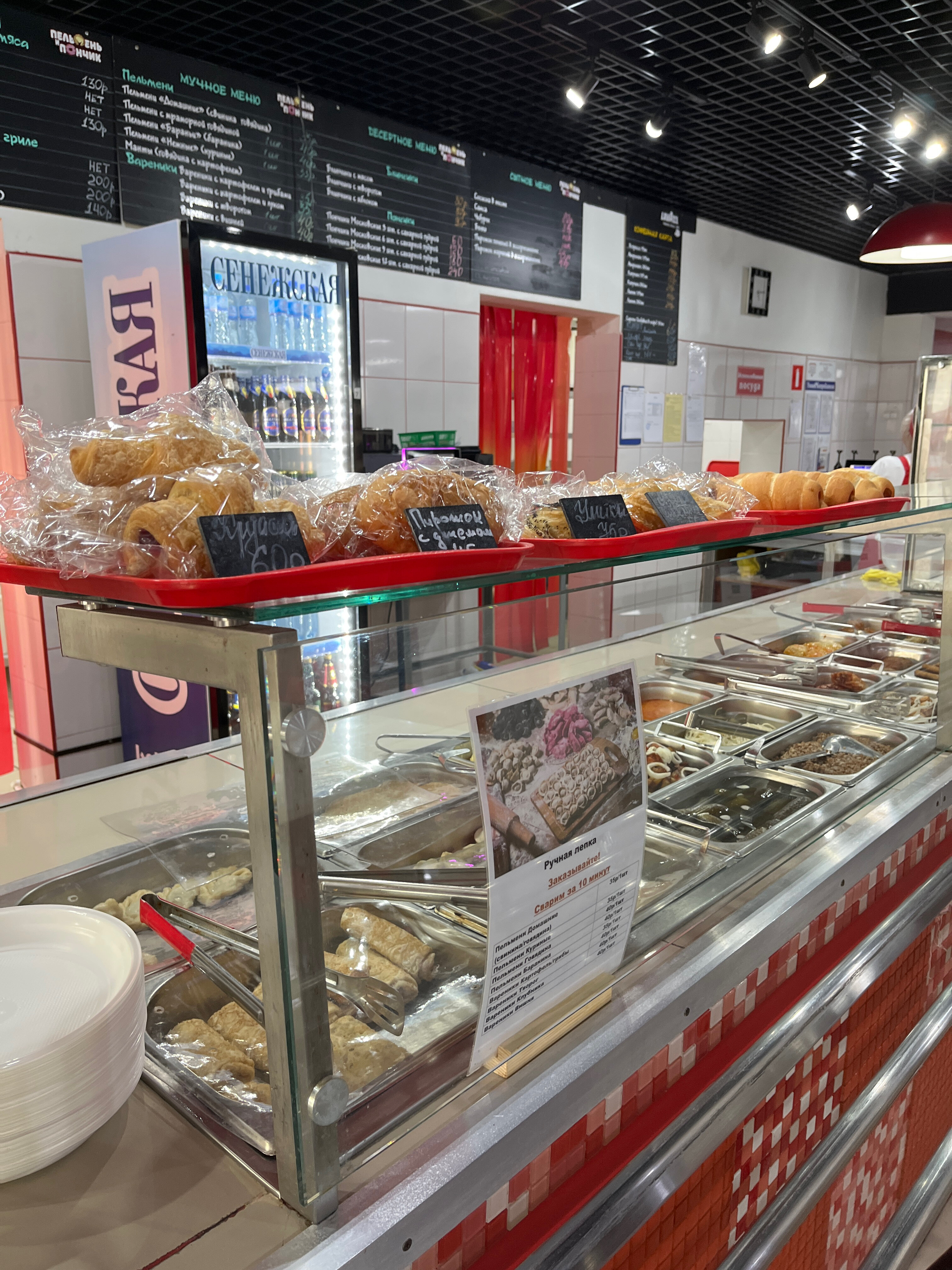 Фото Автопорт Маяк