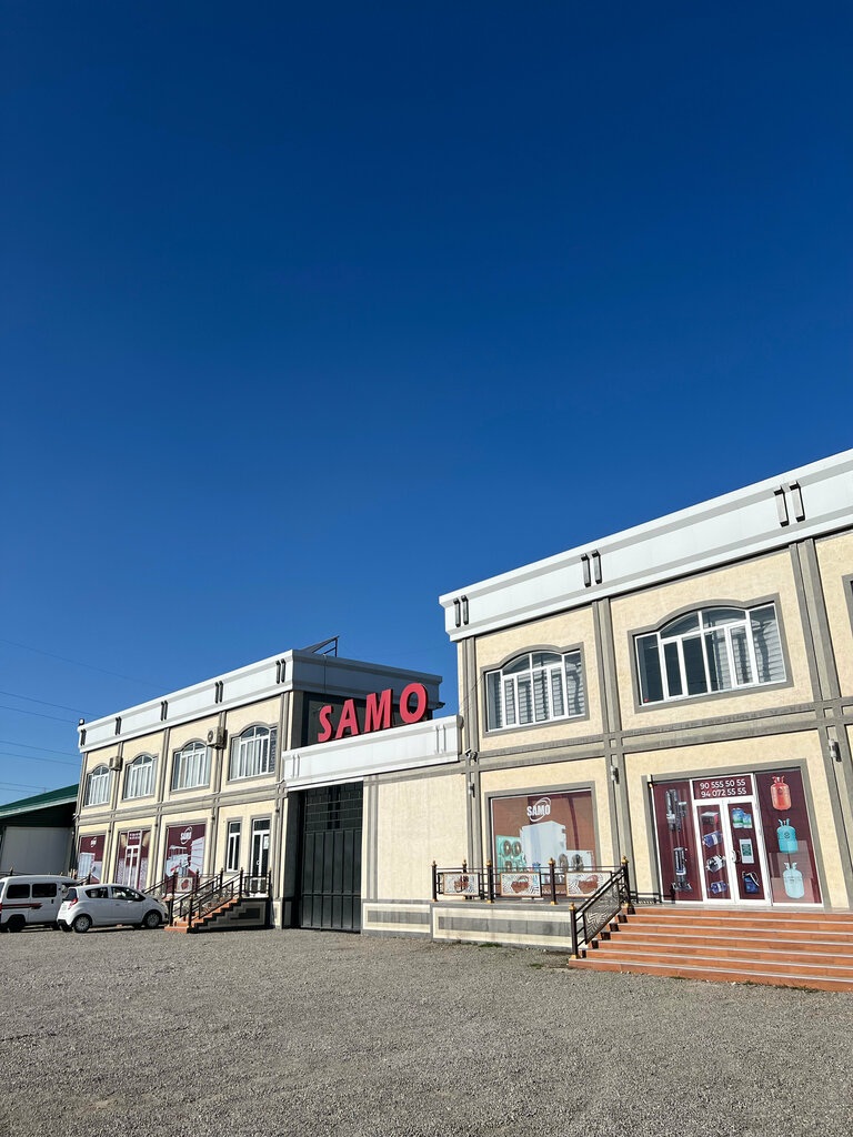 Household appliances store Samo-Tamir-Service, Namangan, photo