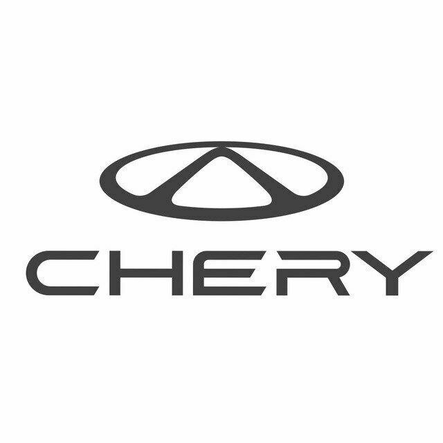 Автобан Chery