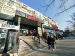 Resay (Dostyk Avenue, 42), shopping mall