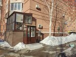 Территория красоты (6-ya proseka, 137), beauty salon