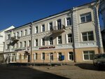 Адвокат Проскалович В. В. (ulitsa Tolstogo, 1) ، محامي