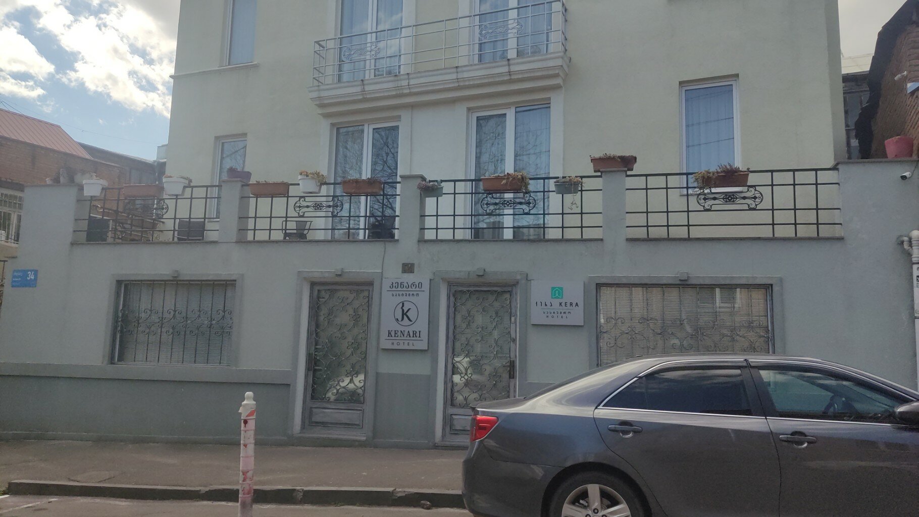 Фото Hotel Kenari