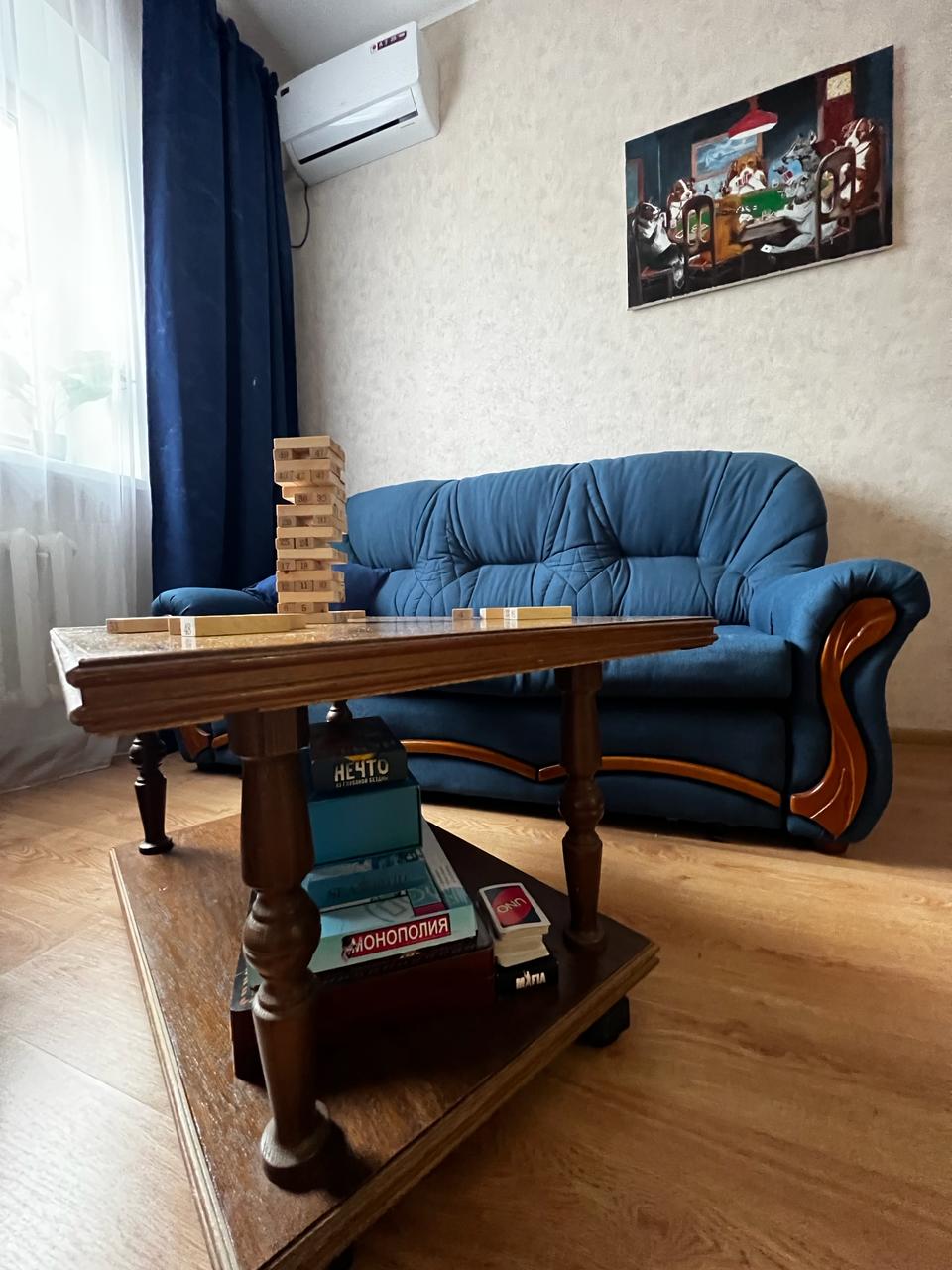 Фото Rent House Verle