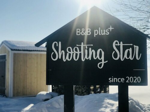 Гостиница Shooting Star the Bed & Breakfast