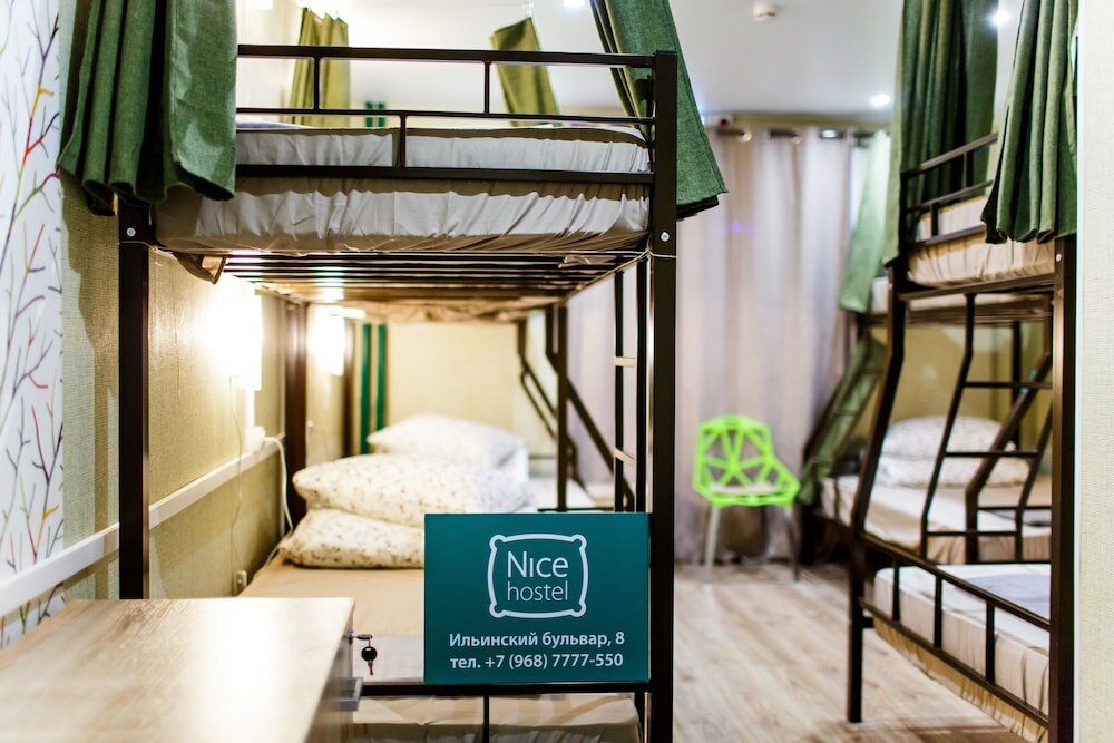 Фото Nice hostel Crocus