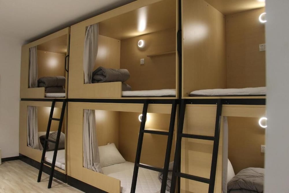 Фото Hangzhou Infinity Youth Hostel