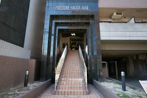 Гостиница Sumiyoshi apartment