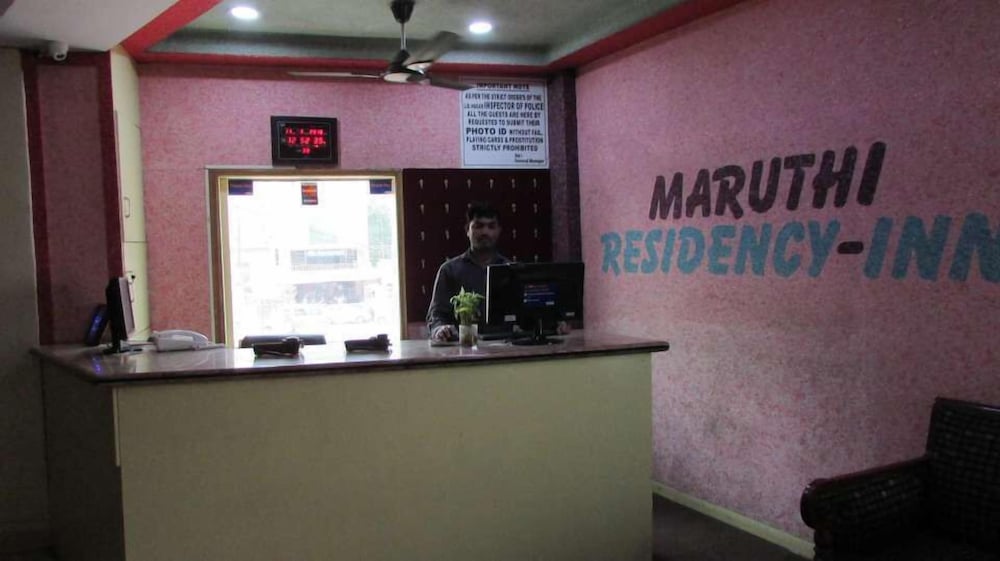 Фото Hotel Maruthi Residency Inn