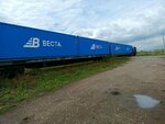 Веста (Oktyabrskaya ulitsa, 6), rail freight transport