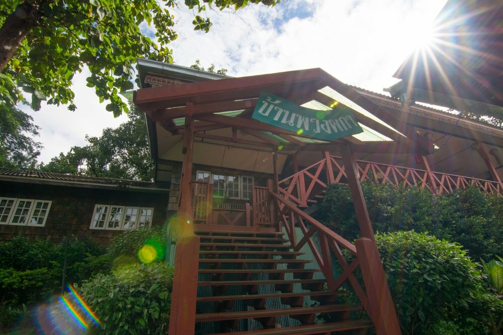 Фото Wattana Village Resort