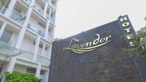 Гостиница Lavender Hotel в Тхузаумоте