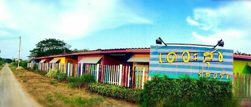Гостиница The Zoosk Resort в Супханбури