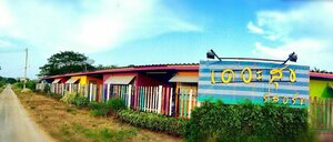 Гостиница The Zoosk Resort